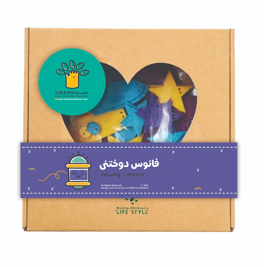 فانوس دوختنی